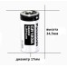 Элемент питания батарейка Panasonic CR123A Industrial 3V 1550mah (CR17345) Lithium (Li/MnO2)