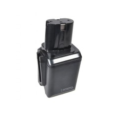 Аккумулятор Pitatel для Bosch B-8220, BPT1004, BH1204 2000mah