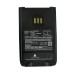 Аккумулятор CameronSino для HYTERA BL2020 2500mAh