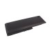 Аккумулятор CameronSino для Lenovo IdeaPad U350 (L09C4P01) 6000mAh