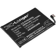 Аккумулятор CameronSino для PHILIPS Xenium S266 (AB4000GWM) 3850mah