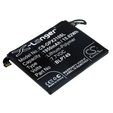 Аккумулятор CameronSino для Realme X2 Pro 1950mah