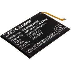 Аккумулятор CameronSino для Samsung Galaxy M11 (2020) (HQ-S71) 4900mah