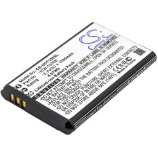 Аккумулятор CameronSino для Unidata ICW-1000G, WPU-7800 1100mAh