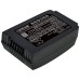 Аккумулятор CameronSino для VOCOLLECT Talkman T2, Talkman T2X (BT-602-1) 3400mah