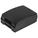 Аккумулятор CameronSino для VOCOLLECT Talkman T2, Talkman T2X (BT-602-1) 3400mah