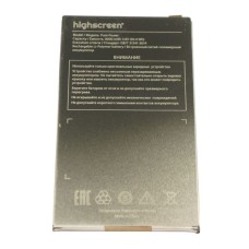 Аккумулятор Highscreen Pure Power 8000mah