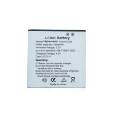 Аккумулятор Highscreen Yummy Duo New 1500mah
