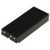 Аккумулятор CameronSino для IKUSI TM70/3, TM70/8 (BT24IK, BT27IK) 2000mah