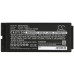 Аккумулятор CameronSino для IKUSI TM70/3, TM70/8 (BT24IK, BT27IK) 2000mah