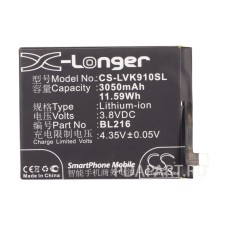Аккумулятор CameronSino для Lenovo Vibe Z K910 3050mah