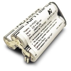 Аккумулятор Neovolt для Moser ChromStyle Pro (Type 1871) (1871‑7960) 1800mah