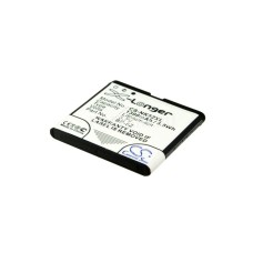 Аккумулятор CameronSino для Nokia BP-5Z 1300mah