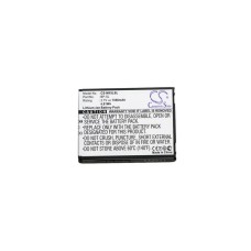 Аккумулятор CameronSino для Nokia 7700, E61, E62, N92 (BP-5L) 1300mAh