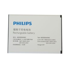 Аккумулятор Philips S326 3000mah