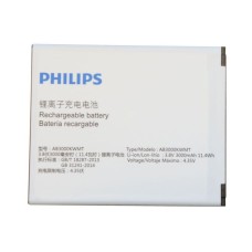 Аккумулятор Philips S327 3000mah