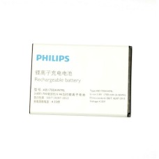 Аккумулятор Philips Xenium S388 1700mah
