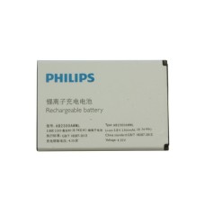 Аккумулятор Philips S396 2300mah