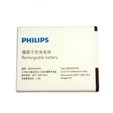 Аккумулятор Philips Xenium W3500, W3509 2200mah