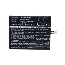 Аккумулятор CameronSino для Philips Xenium W8510 3000mah