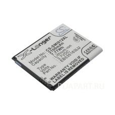 Аккумулятор CameronSino для Samsung Galaxy Grand i9080, i9082 (EB535163LA) 2100mah с NFC