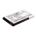 Аккумулятор CameronSino для Snom M3, M9, GRANDSTREAM DP720 900mAh