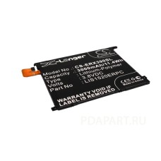 Аккумулятор CameronSino для Sony Xperia Z Ultra 3000mah