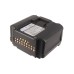 Аккумулятор CameronSino для Symbol MC9000 короткий (21-62960-01, 82-101606-01) 1550mah