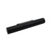 Аккумулятор CameronSino для Universal MX-6000 5200mah