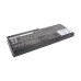 Аккумулятор усиленный CameronSino для Toshiba PA3729, PA3730 8800mAh