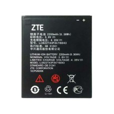 Аккумулятор ZTE Blade A320, L7 2200mah