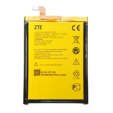 Аккумулятор ZTE Blade A601 4000mah