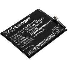 Аккумулятор CameronSino для ZTE Nubia N2 4900mah